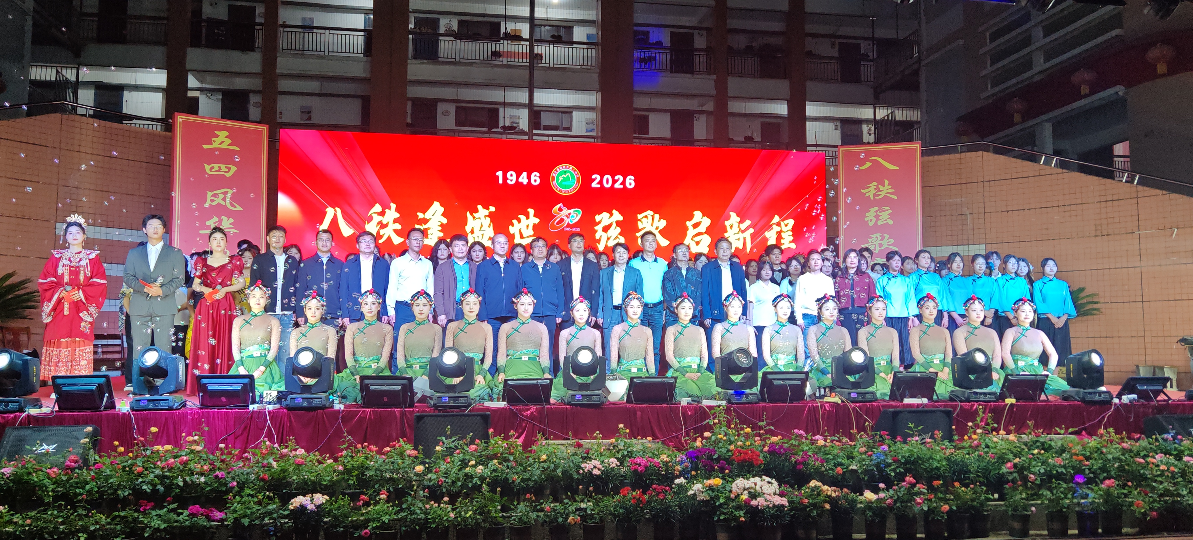 微信图片_20260510122124_191_1580 微信图片_20260510122124_191_1580