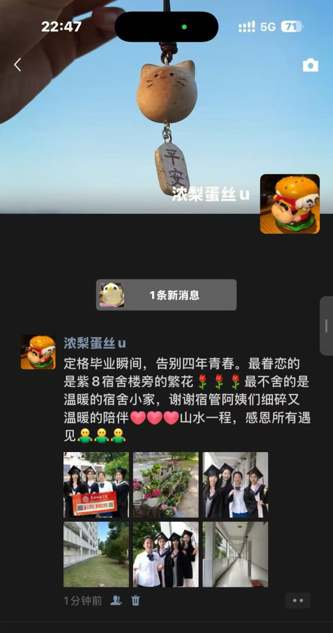 挖呀挖,种呀种 宿管阿姨带着学生在楼门口整了个“大活儿”